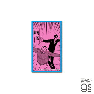 KAI-061 JCW n`E _CJbgXebJ[ CÂΒsy5293z[lXebJ[