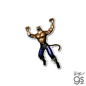 TKN-023 SWFhV[Y _CJbgrj[XebJ[ LO TEKKENy8560z[lXebJ[