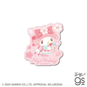 SAN-137 TILN^[Y LL ~jXebJ[ }CfBy2878z[lXebJ[