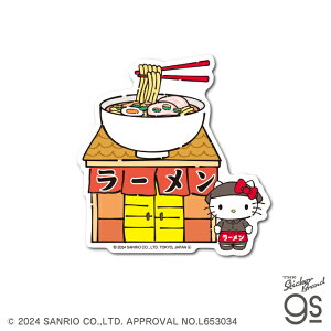 SAN-141 n[LeB {̂X₳ _CJbgXebJ[ [y2915z[lXebJ[