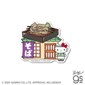 SAN-145 n[LeB {̂X₳ _CJbgXebJ[ ΁y2953z[lXebJ[