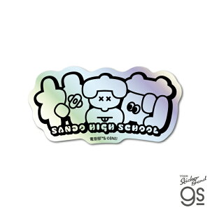 y[zDEN-032 d zOXebJ[ S _{OQ{y3783z[lXebJ[