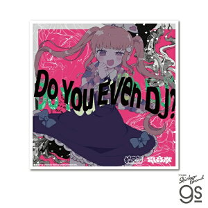 DEN-040 d CDWPbgXebJ[ T Xe/Do You Even DJ? (feat. Neko Hacker)y5602z[lXebJ[