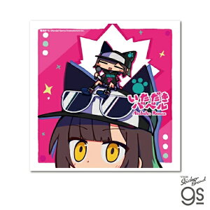 DEN-043 d CDWPbgXebJ[ S /ox(Aiobahn Remix)y5633z[lXebJ[