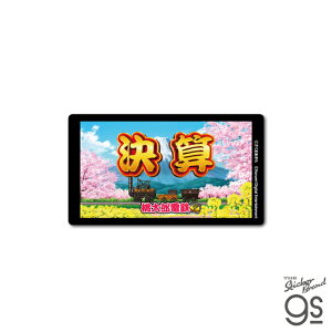 MOMO-022 YdS ʃXebJ[ Zy6401z[lXebJ[