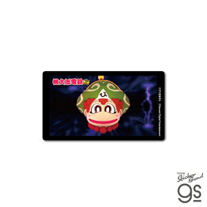 MOMO-031 YdS ʃXebJ[ nR_y6494z[lXebJ[