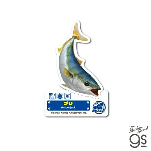 TSP-005 ނXsbc _CJbgXebJ[ uy5138z[lXebJ[