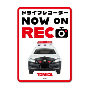 TOMY-011 g~J ԗpXebJ[ hCuR[_[y4000zTOMICA LbY ObY[lXebJ[