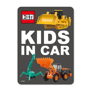 TOMY-013 g~J ԗpXebJ[ KIDS IN CARy4024zTOMICA LbY ObY[lXebJ[