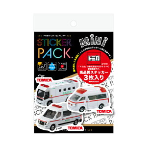 MPCK-021 g~J XebJ[pbN~j ~}ԃZbgy4055zTOMICA LbY ObY[lXebJ[