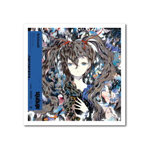 �y���[�zDEN-076 �d���� CD�W���P�b�g�X�e�b�J�[ �~�j�T�C�Y ��_ �Z/Brickwall (feat.hirihiri & Yaca)�y4260�z�[�l�����X�e�b�J�[