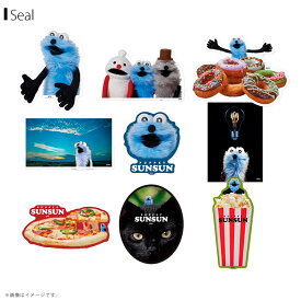 【即納】パペットスンスン ダイカットステッカー【全9種】PUPPET SUNSUN グッズゼネラルステッカー