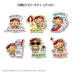 y[zĂn[LeB _CJbg~jXebJ[yS6z r[` T[tB tby TOX \tgN[ TI ObY[lXebJ[