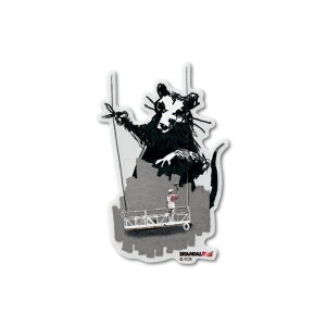 y[zoNV[ XebJ[ STCY Gantry Rat BNK-065Sy7186zObY BRANDAL ISED u_CYh NAJ[ A[g[lXebJ[