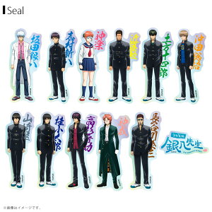 3NZg┪搶 _CJbgzOXebJ[yS12z⍰ GINPACHI SENSEI ObY[lXebJ[