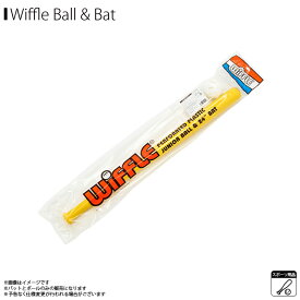 ウィッフルボール Wiffle ball 290【0198】メジャーリーガー 野球 ジュニアボール＆ショートバット セットグローバルホスピタリティー