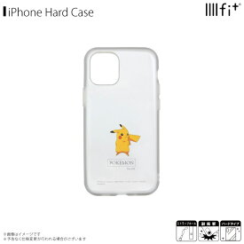 iPhone12 mini ケース ハードケース ポケモン POKE-666A【7592】ポケットモンスターキャラクター IIII fit Clear 耐衝撃 ラウンド形状 ストラップホール付き ピカチュウグルマンディーズ