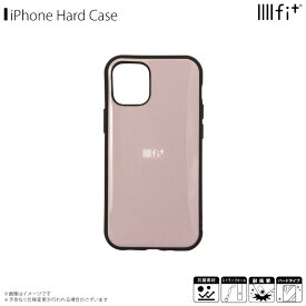 iPhone12 mini ケース ハードケース 抗菌 IFT66GY【7929】IIII fit 耐衝撃 ラウンド形状 ストラップホール付き グレーグルマンディーズ
