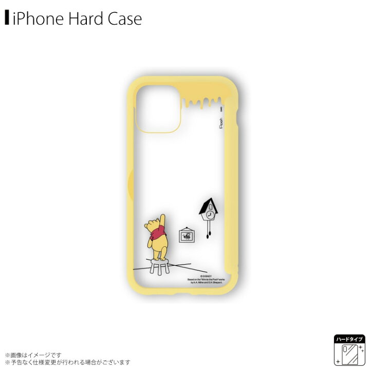 楽天市場 Sale Iphone12 Mini ケース クリアケース ディズニー Dn 754c 02 ディズニーキャラクター ハードケース 透明 Showcase ストラップホール付き くまのプーさんグルマンディーズ モバイルランド