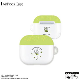 AirPods 3 第3世代 エアポッズ ケース キャラクター ティンカー・ベル DN-933C【4146】TPU ソフトケース ディズニーキャラクター ストラップホール付グルマンディーズ