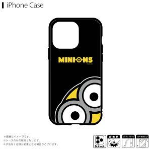 MINI-452A �w�����O���[�^�~�j�I���Y�x�V���[�Y�@IIIIfit iPhone 15 Pro Max�Ή��P�[�X�@�{�u�y7398�z�O���}���f�B�[�Y