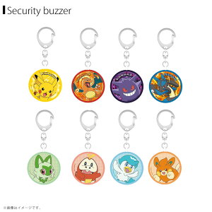 |PbgX^[ hƃuU[yS8z sJ`E U[h QK[ JI jIn zQ[^ NbX p hƃx K m 铹 oZ ʊw hZ ΂ bN Secur