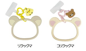 GRC-361 �����b�N�} �}���`�����O�v���X �V���R���u���X���b�g�y�S2��z�����b�N�} �R�����b�N�}�O���}���f�B�[�Y