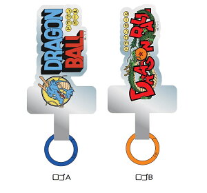 DB-63 �h���S���{�[�� �}���`�����O�v���X�y�S2��z���SA ���SB DRAGON BALL�O���}���f�B�[�Y