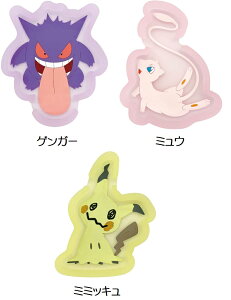 POKE-948 |PbgX^[ X}zX^hgCyS3zQK[ ~E ~~bLO}fB[Y