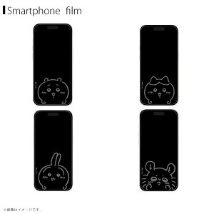  iPhone16/15/15Pro/14/14Pro/13/13ProΉKXXN[veN^[yS4z n`  KO}fB[Y