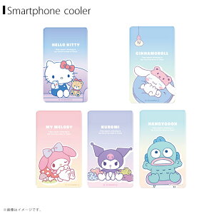 TILN^[Y X}₦PremiumyS5zn[LeB }CfB N~ Vi[ nMh X}[gtH X}z iPhone Android obe[򉻖h~ ɔO}fB[