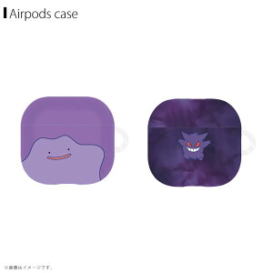 �|�P�b�g�����X�^�[ AirPods4�Ή��\�t�g�P�[�X�y�S2��z���^���� �Q���K�[�O���}���f�B�[�Y
