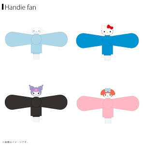 �T�����I�L�����N�^�[�Y �R�l�N�^�[�t���~�j�N�[���t�@���iUSB Type-C�j�y�S4��z�n���[�L�e�B �}�C�����f�B �N���~ �V�i�����[���O���}���f�B�[�Y