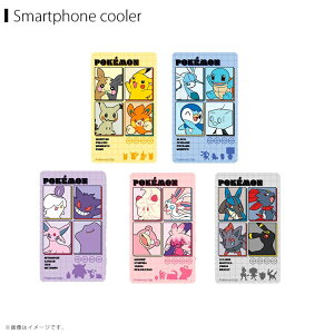 |PbgX^[ X}₦PremiumyS5zCG[ u[ p[v sN ubNO}fB[Y