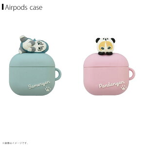 mofusand Air Pods4�Ή��V���R���P�[�X�y�S2��z�T���ɂ��/�p���_�ɂ��O���}���f�B�[�Y