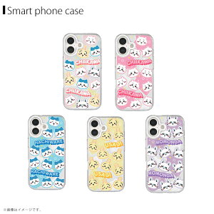  Camera Frame iPhone 17 ΉP[XyS5zW//n`//KO}fB[Y