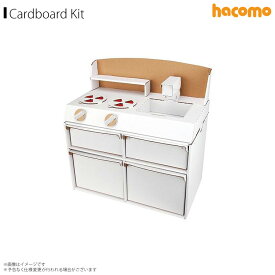 楽天市場 ままごとキッチン 手作り キットの通販 楽天市場 ままごとキッチン 手作り キットの通販