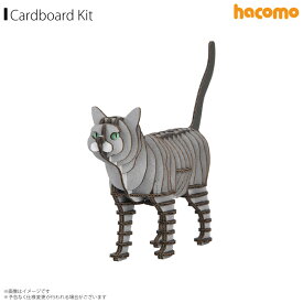 楽天市場 猫 おもちゃ 手作り ダンボールの通販
