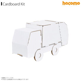 楽天市場 ダンボール 工作 車 キッズ ベビー マタニティ の通販