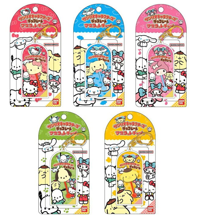楽天市場】【即納】サンリオキャラクターズチョコレート マスコット 