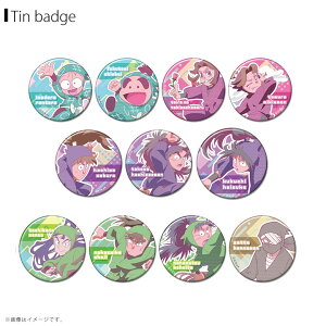 �y���[�z�yBOX���������zCAN�o�b�W TV�A�j���E���ܗ����Y A BOX �S11��y1�̔�/11����BOX�̔��z�E���܃O�b�Y �ʃo�b�W�n�Z�v��