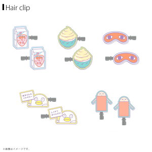 y[z⍰ wANbvyS5z yXyV c̃AC}XN GUxX WX^EFC 񂽂 M^} Wv ObYnZv