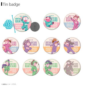 y[zBIGCANobWRNV EܗY ^R Vol.1 yN[YhpbP[WS11zy1̔/11BOX̔zE ObY ʃobWnZv