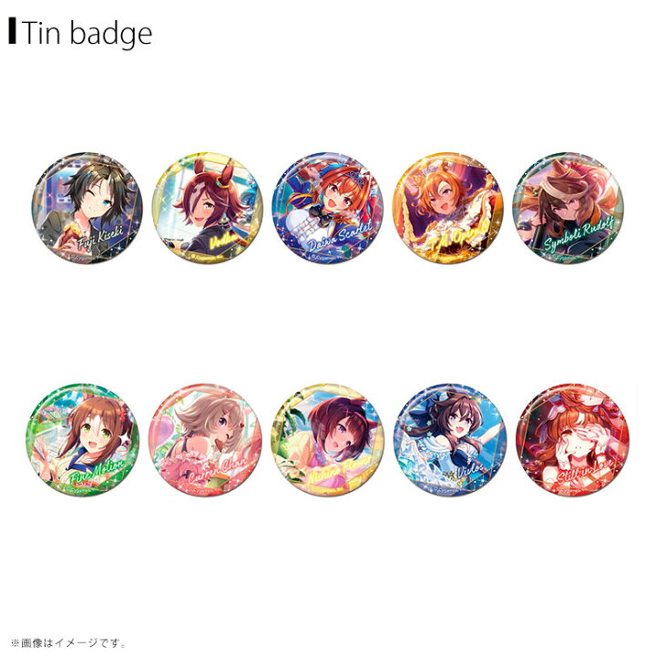 楽天市場】CANバッジ ウマ娘 プリティーダービーVol.6 A BOX 