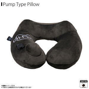 ネックピロー ポンプ式 U型 手押し NHC-021【1068】GI-AIR エアーピロー 枕 クッション 飛行機 ポーチ付き 実用新案取得済 ナイトグレイハイキューブ