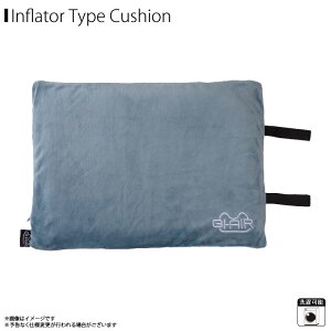}`NbV GA[ Ct[^[ HC-044y0351zGI-AIR Inflator Cushion GA[s[  NbV }bg zc s@ xgt pVĎ擾 ACXu[nCL[u