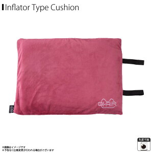 }`NbV GA[ Ct[^[ HC-046y0375zGI-AIR Inflator Cushion GA[s[  NbV }bg zc s@ xgt pVĎ擾 AbVsNnCL[u
