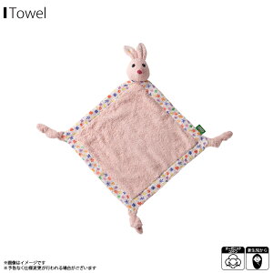 送料無料 ハンドタオル オーガニックコットン アニマル ウサギ うさぎ HC-071【0689】GiGi はじめてのともだち 音が鳴る パリパリ カシャカシャ 動物 ベビー 新生児 ドゥードゥータオル RinRin リ