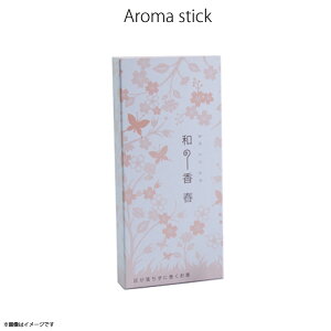    XeBbN^Cv  y3027zD̗ȂsvcȂ bNX tbV  a̍V[Y t ̍⍲Ŋ쓰