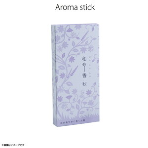    XeBbN^Cv  y3041zD̗ȂsvcȂ bNX tbV a̍V[Y  x_[̍⍲Ŋ쓰